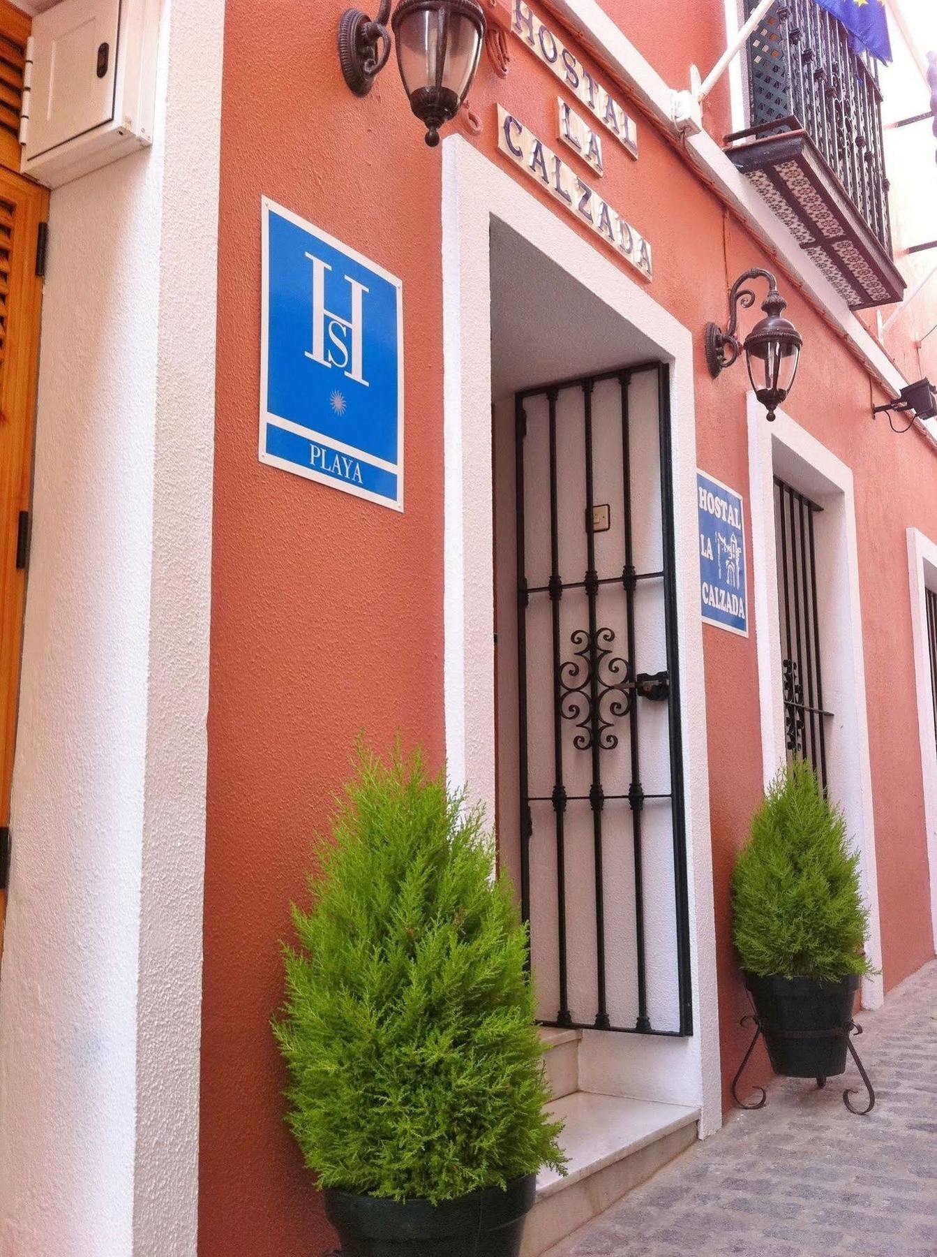Hostal La Calzada Ταρίφα Εξωτερικό φωτογραφία